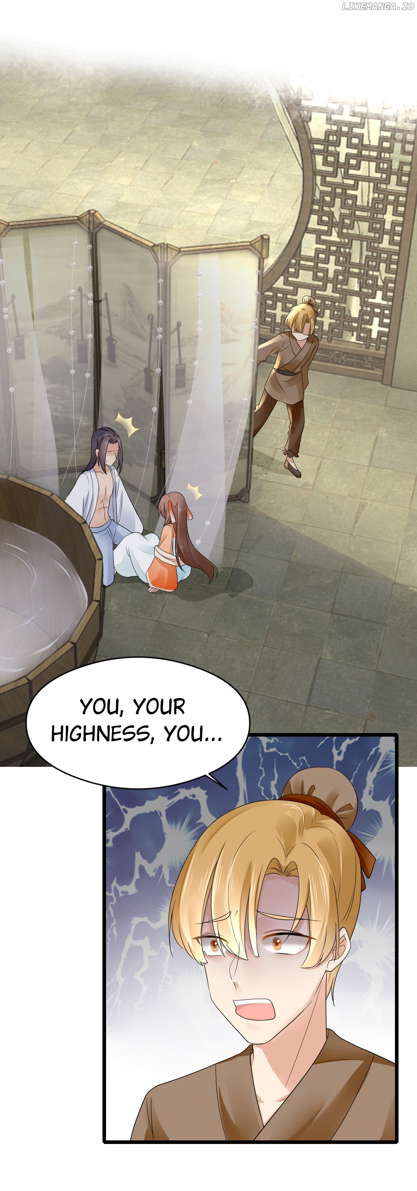 Plucky Wife: Your Highness, Please Don’t! chapter 29 - page 13